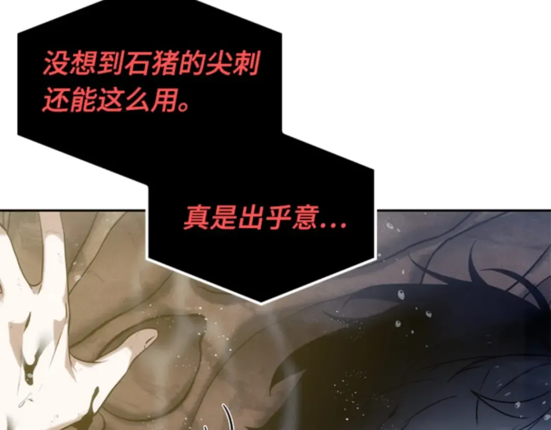 015 契约（3） 第81页