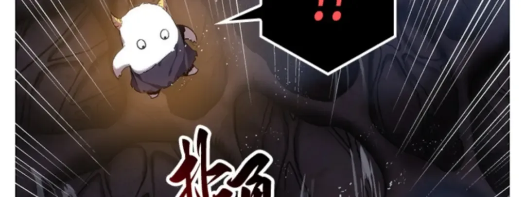 015 契约（3） 第85页