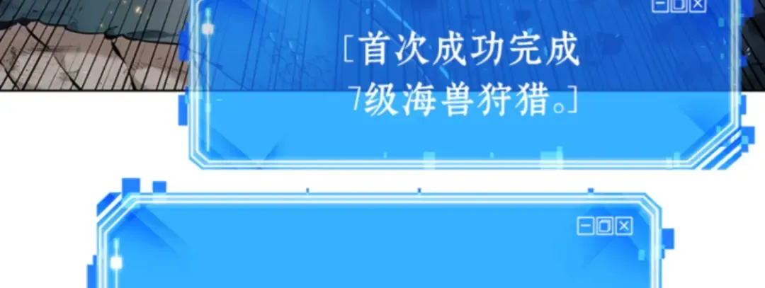 015 契约（3） 第90页