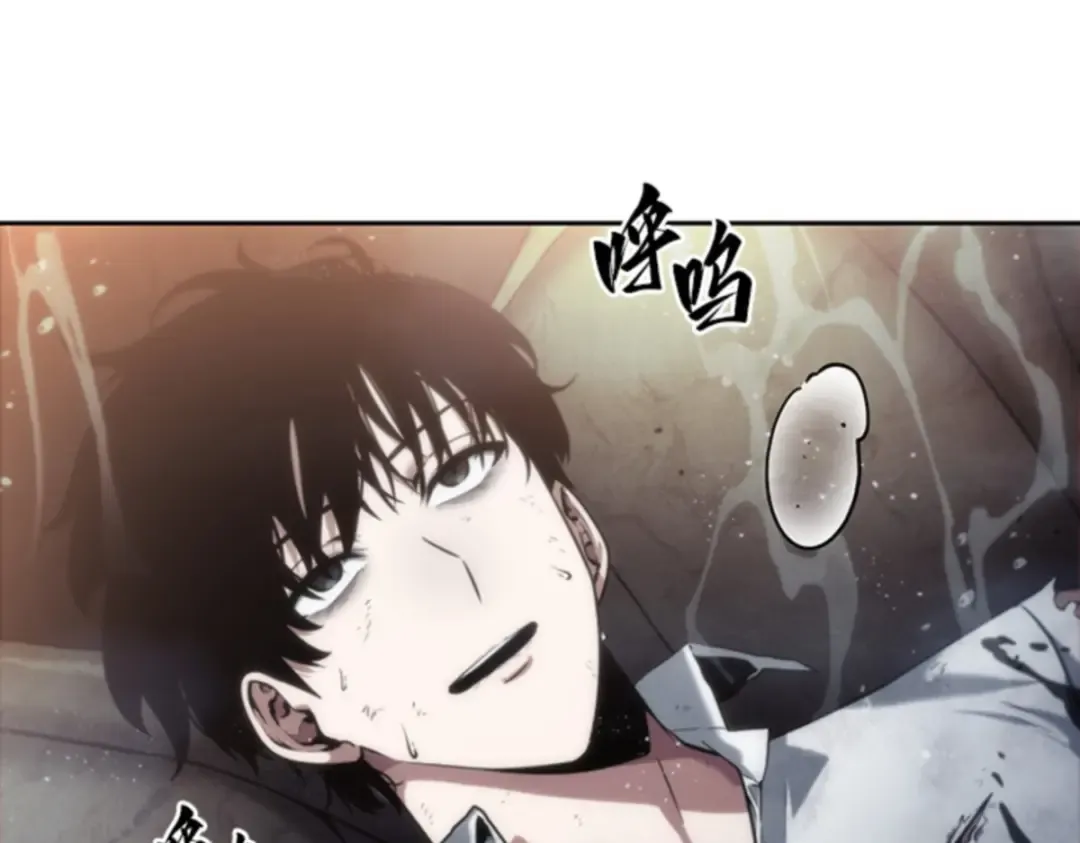 015 契约（3） 第92页
