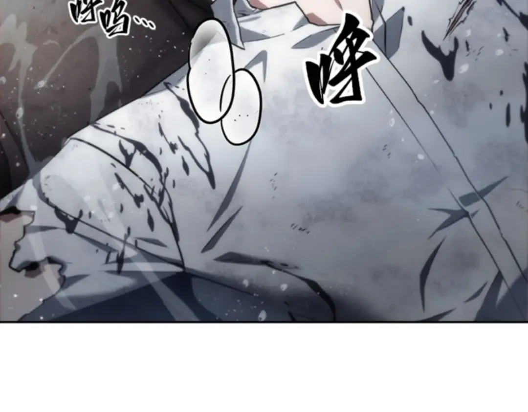 015 契约（3） 第93页