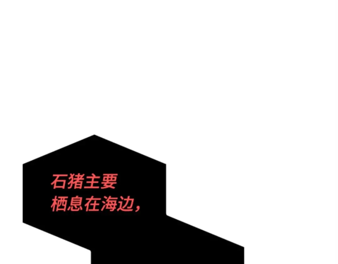 015 契约（3） 第99页