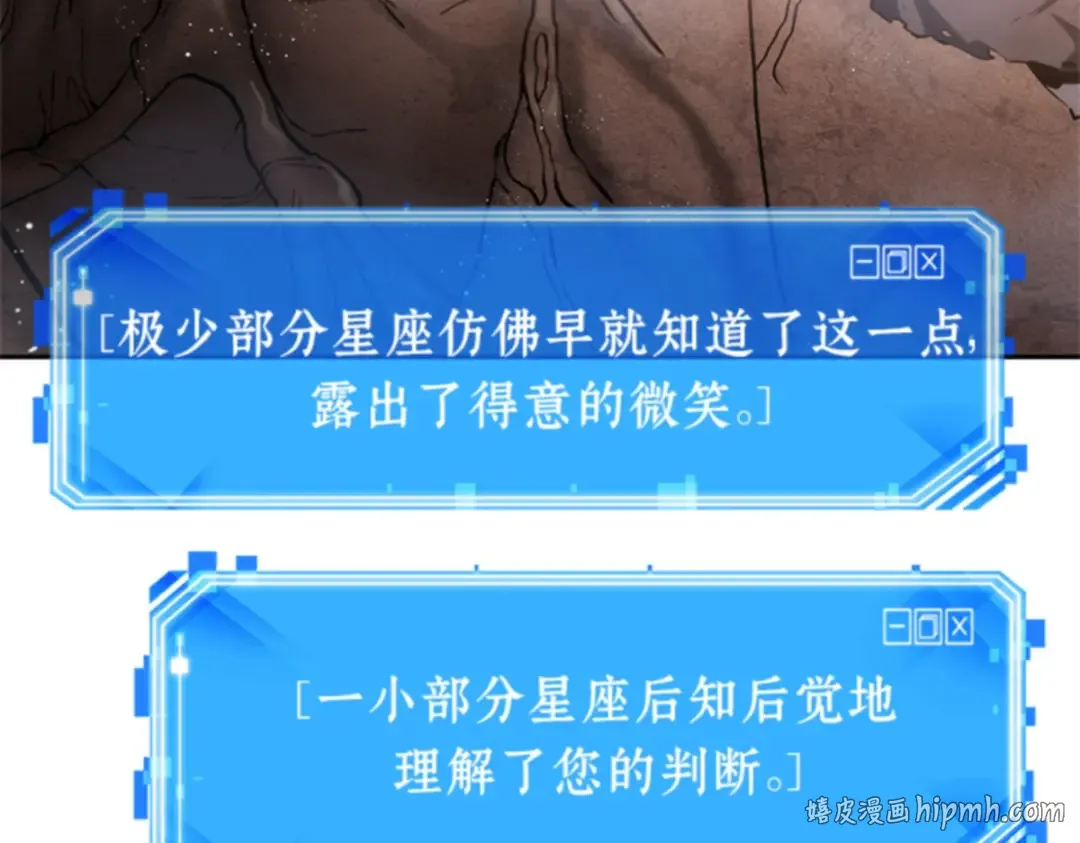 015 契约（3） 第104页