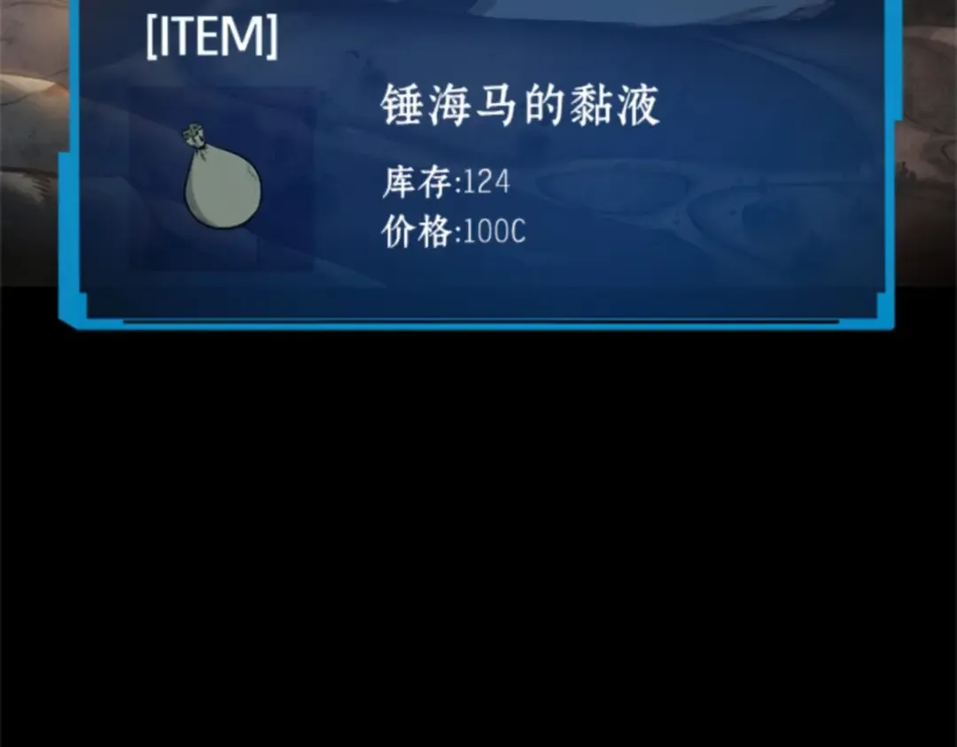 015 契约（3） 第109页