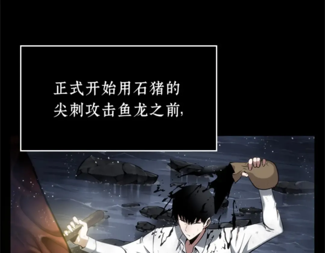 015 契约（3） 第111页