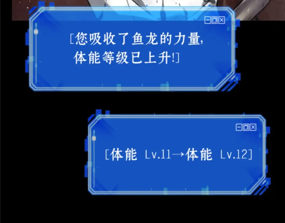 015 契约（3） 第117页
