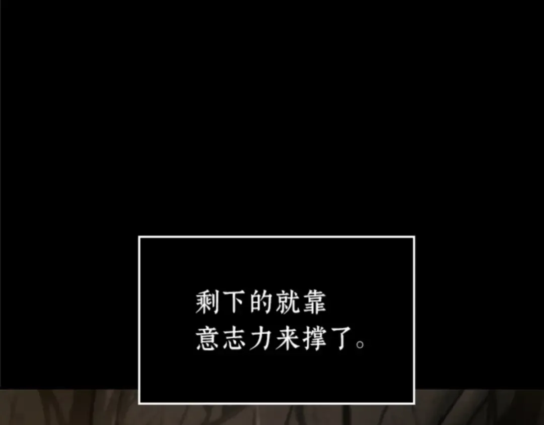 015 契约（3） 第118页