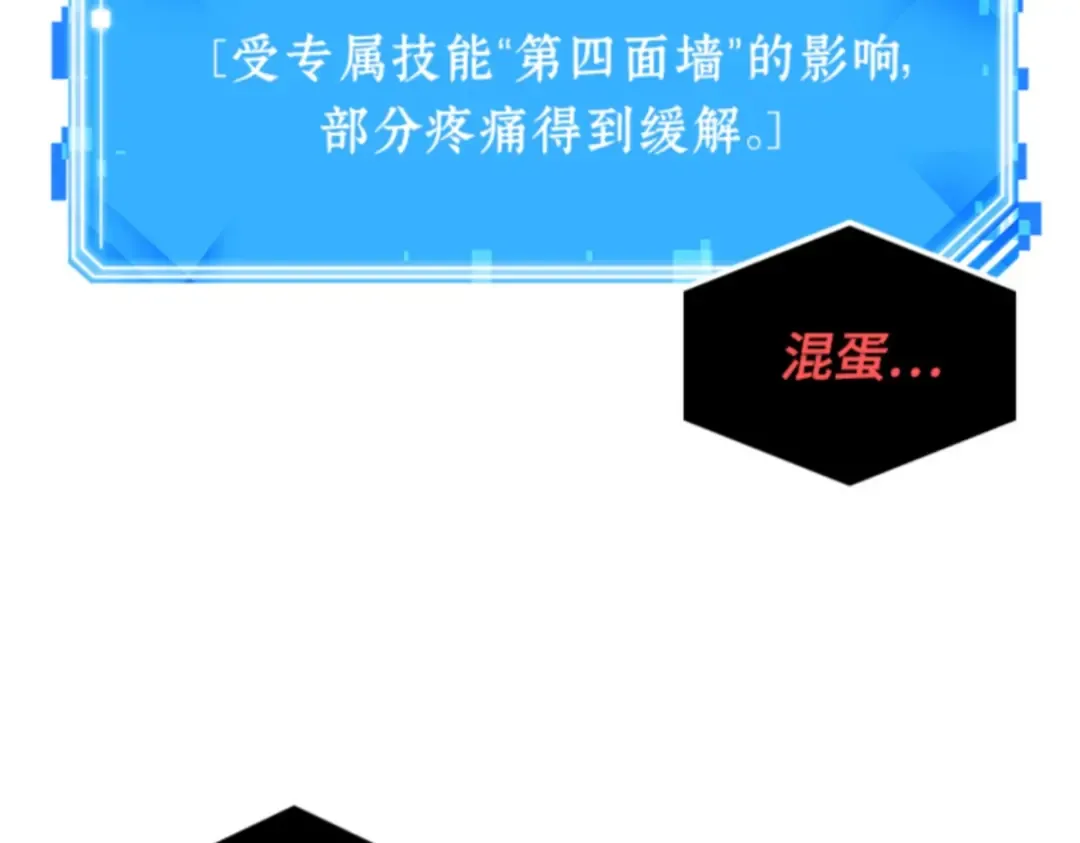 015 契约（3） 第122页