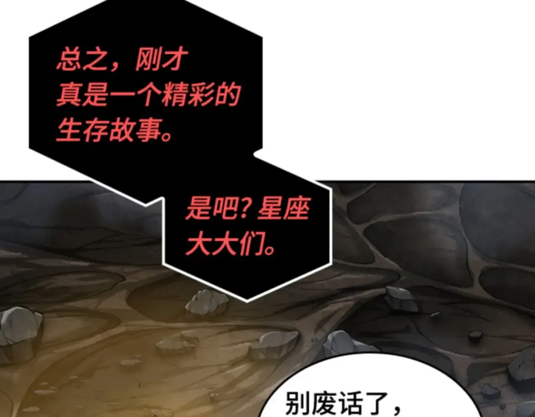 015 契约（3） 第123页