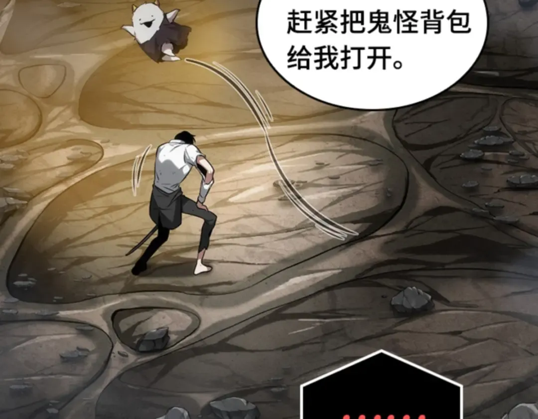 015 契约（3） 第124页