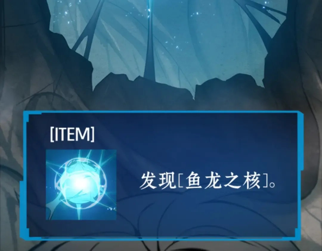 015 契约（3） 第132页