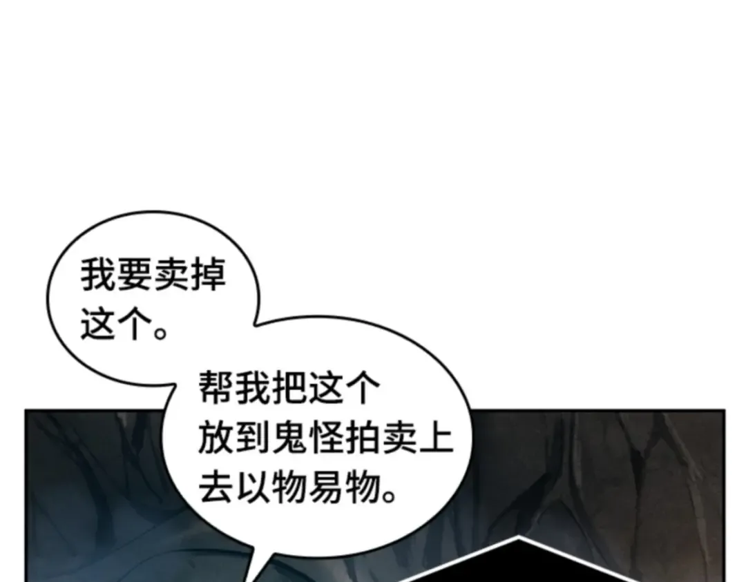 015 契约（3） 第134页