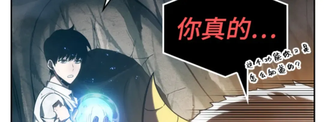 015 契约（3） 第135页