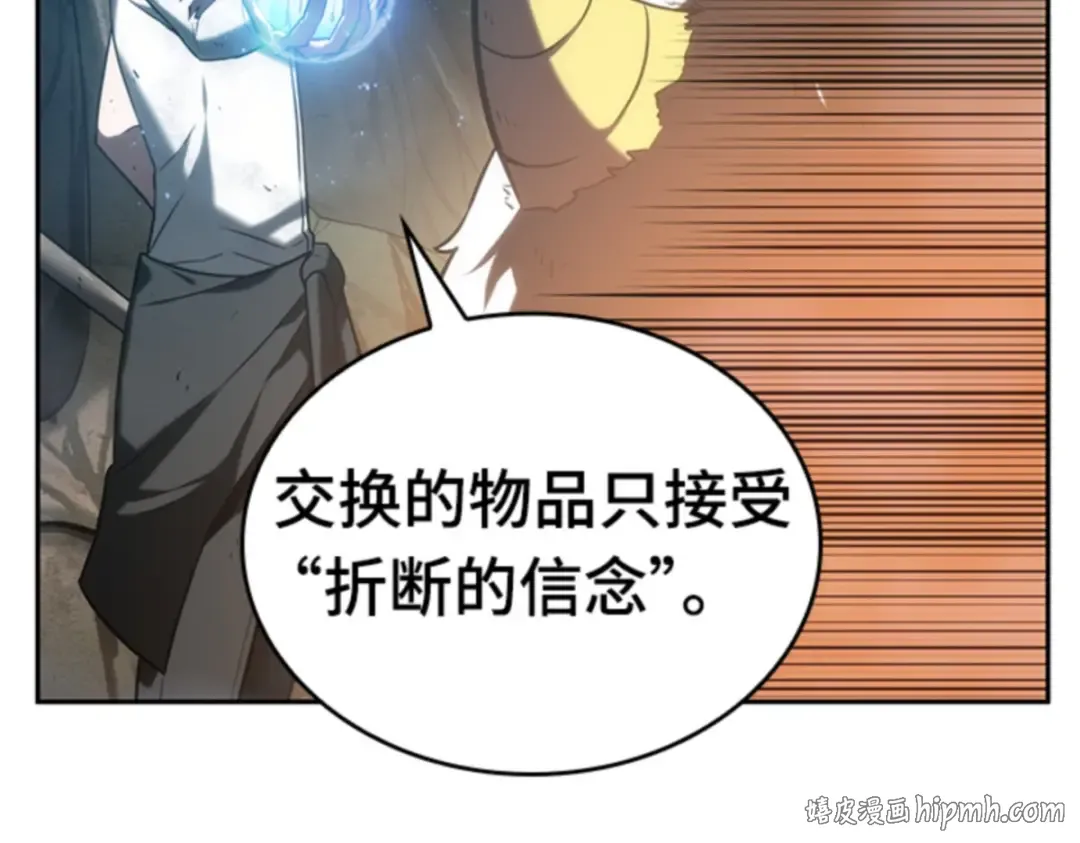 015 契约（3） 第136页
