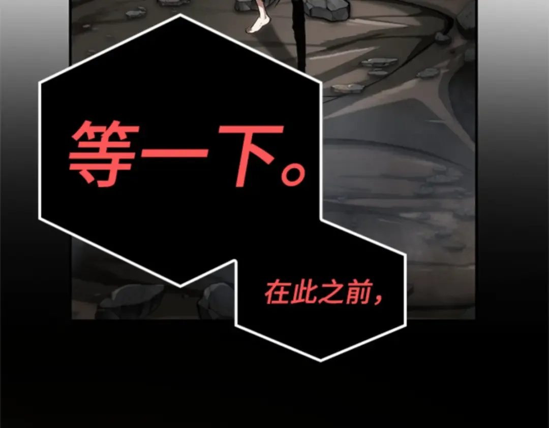 015 契约（3） 第139页