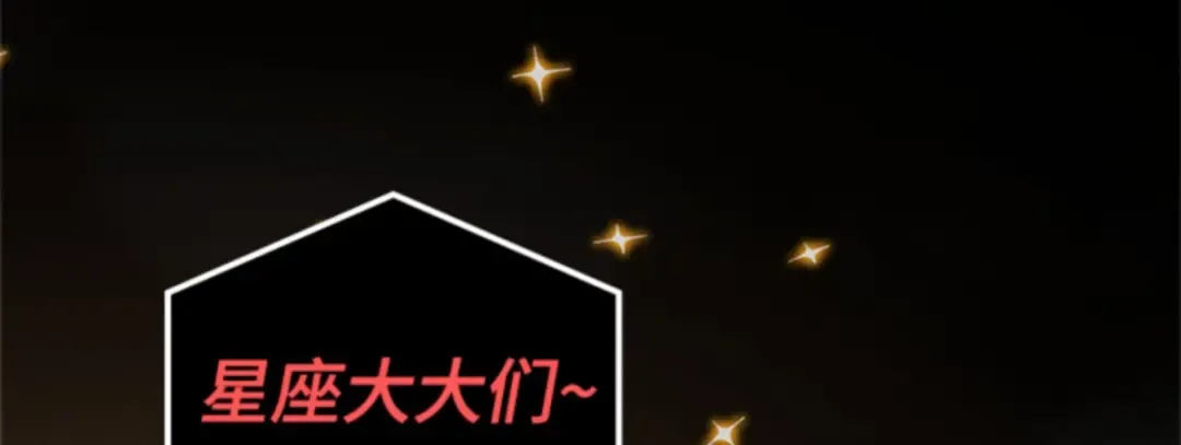 015 契约（3） 第140页