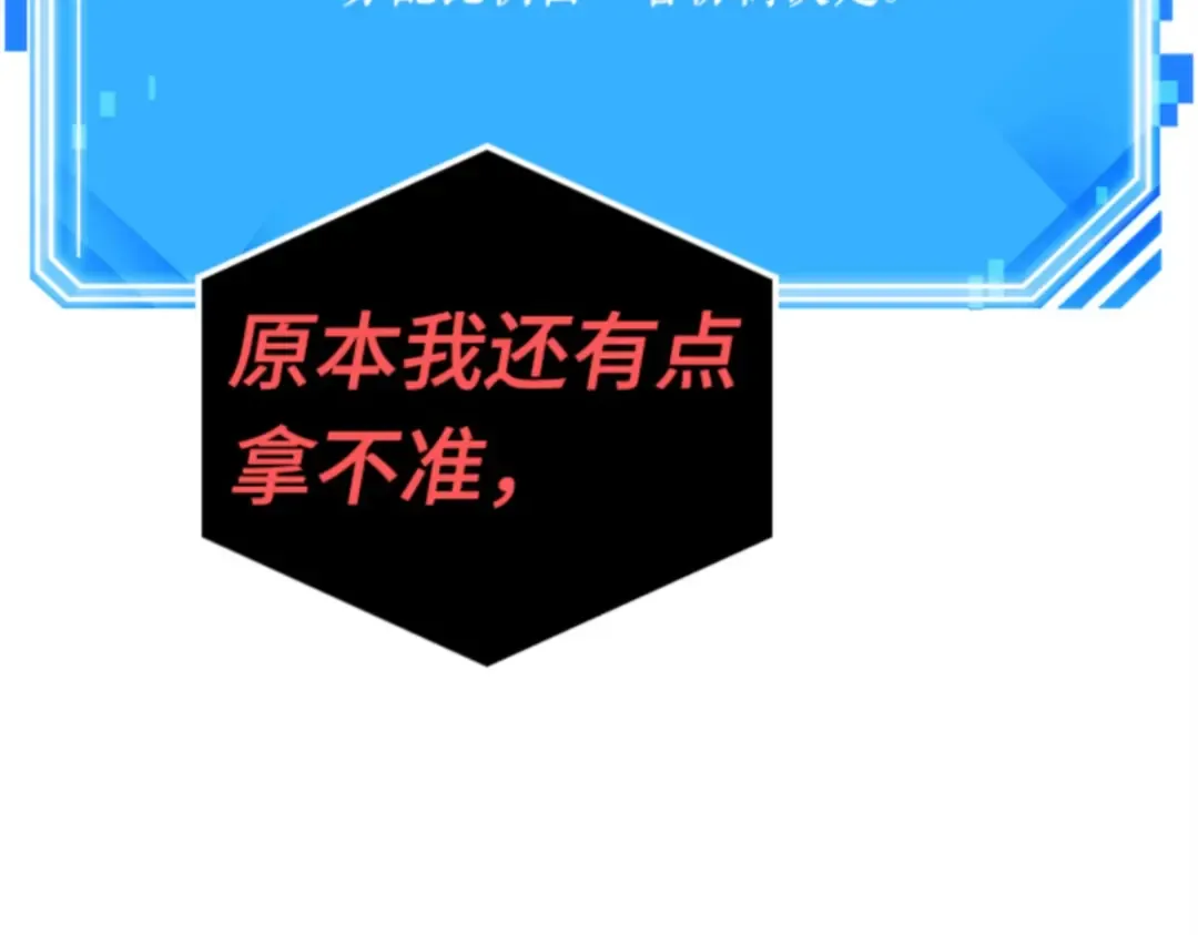 015 契约（3） 第148页