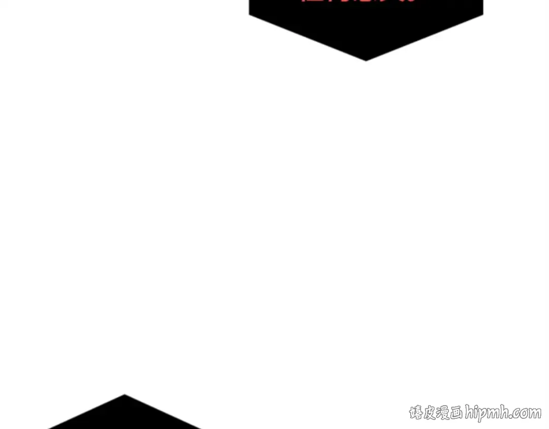 015 契约（3） 第152页
