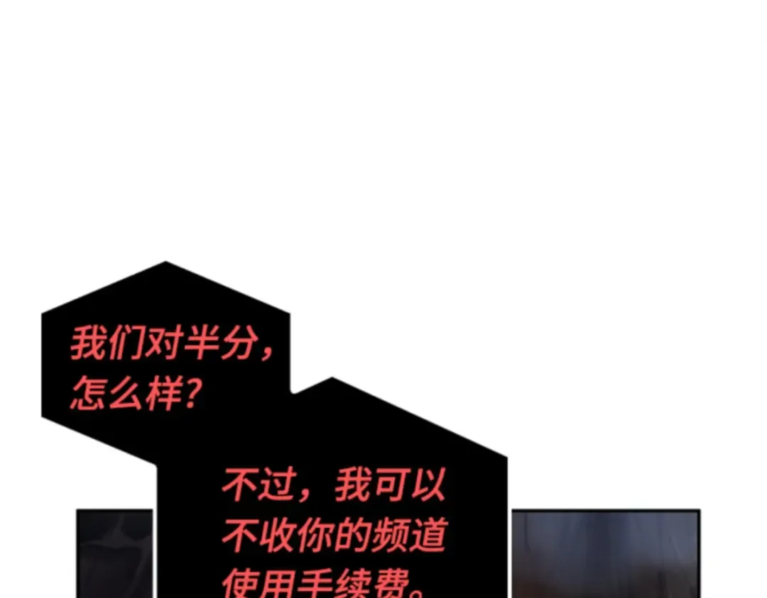 015 契约（3） 第162页