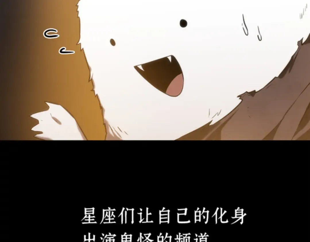 015 契约（3） 第167页