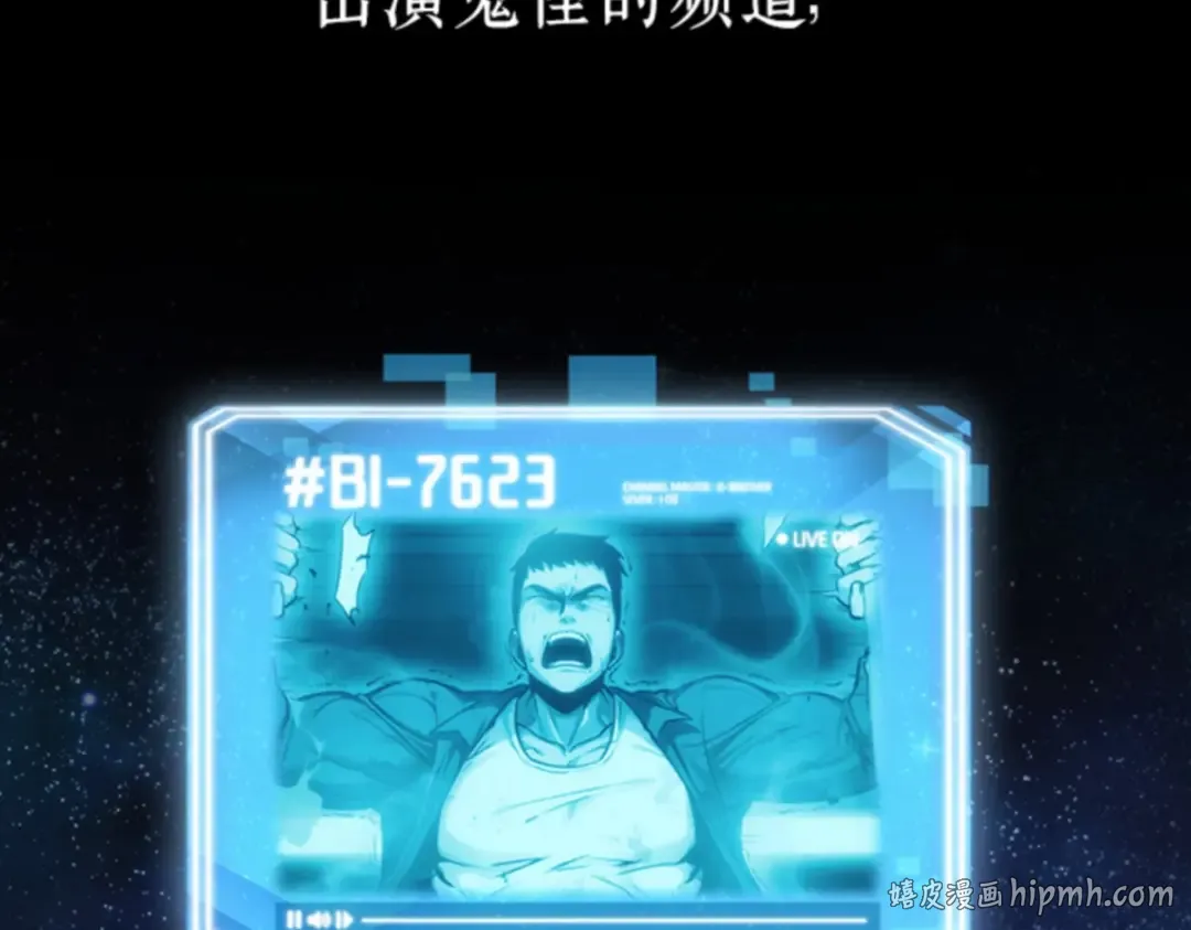 015 契约（3） 第168页