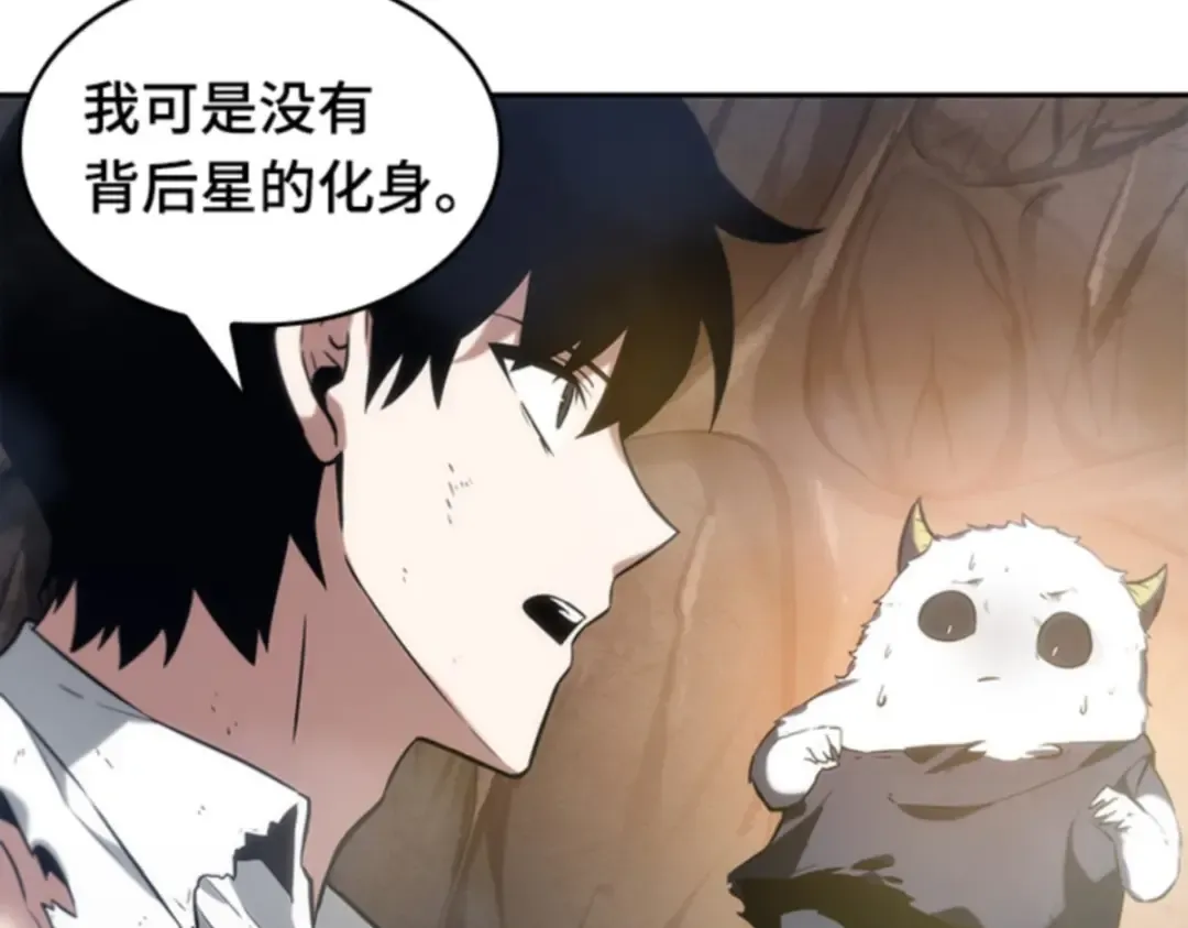 015 契约（3） 第173页