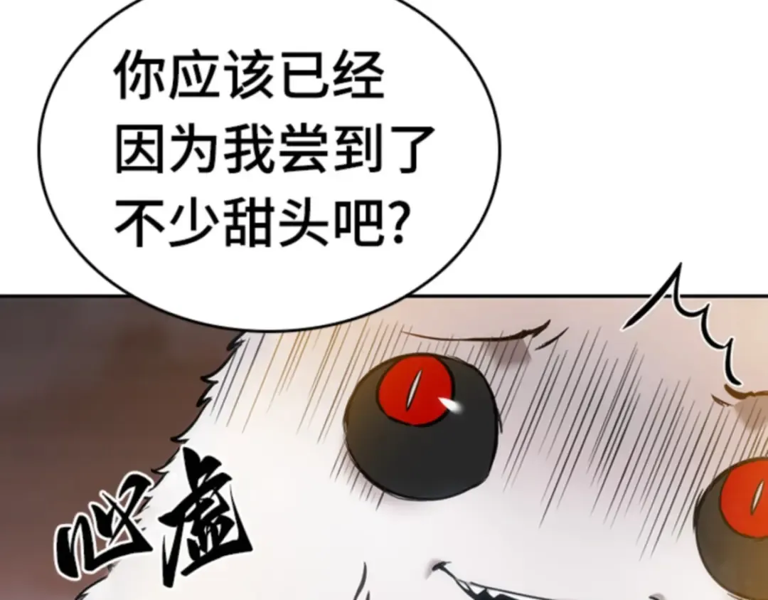 015 契约（3） 第177页