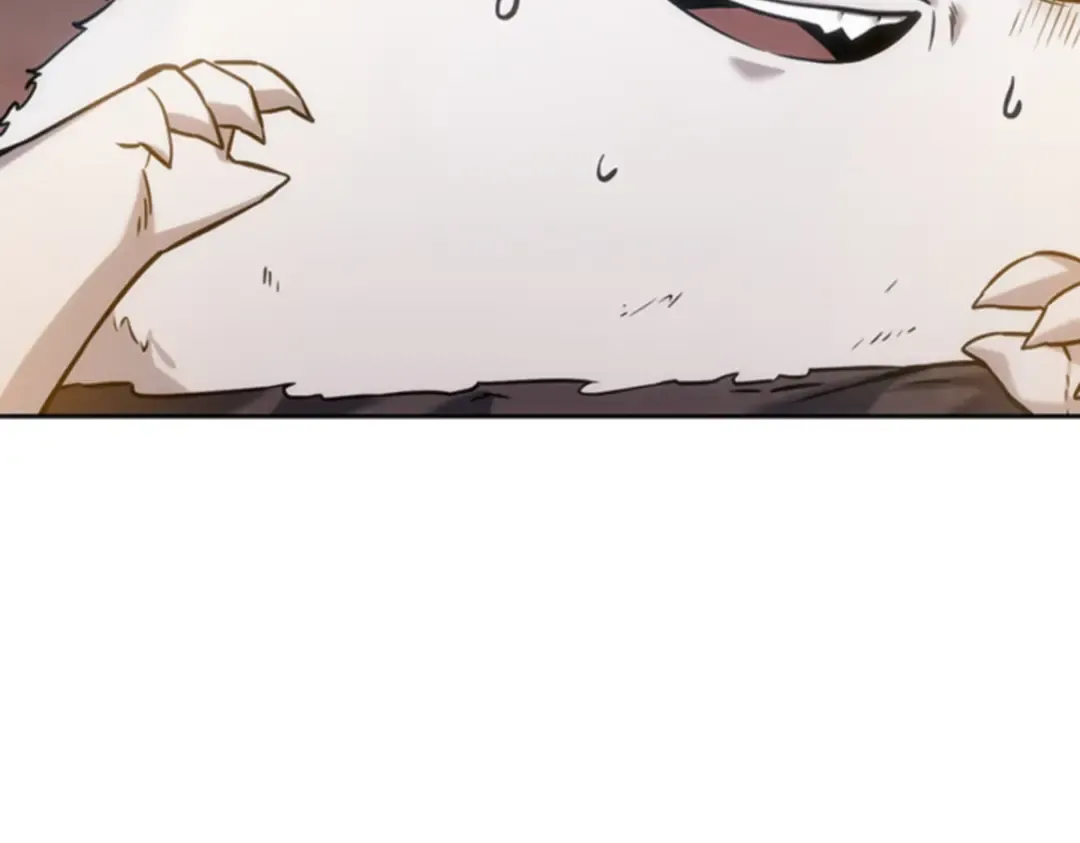 015 契约（3） 第178页