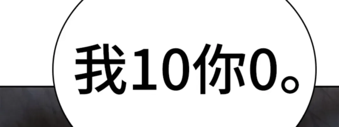 015 契约（3） 第180页