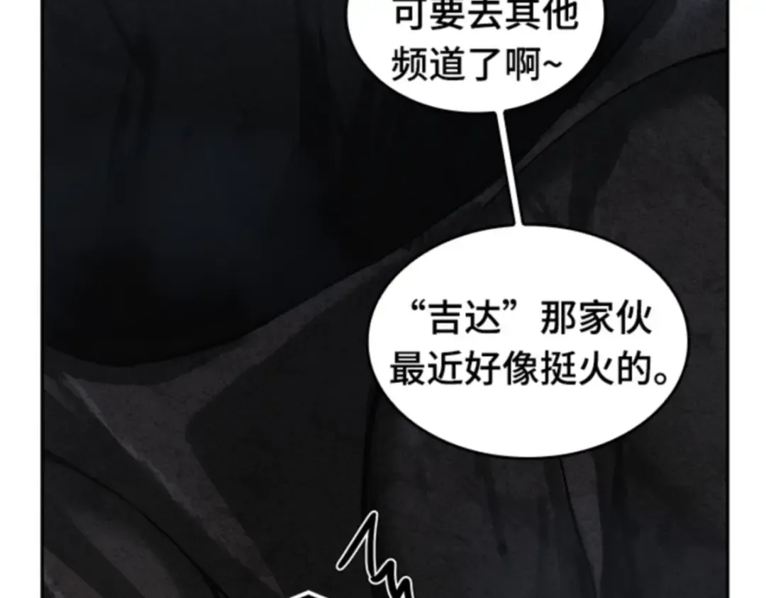 015 契约（3） 第188页