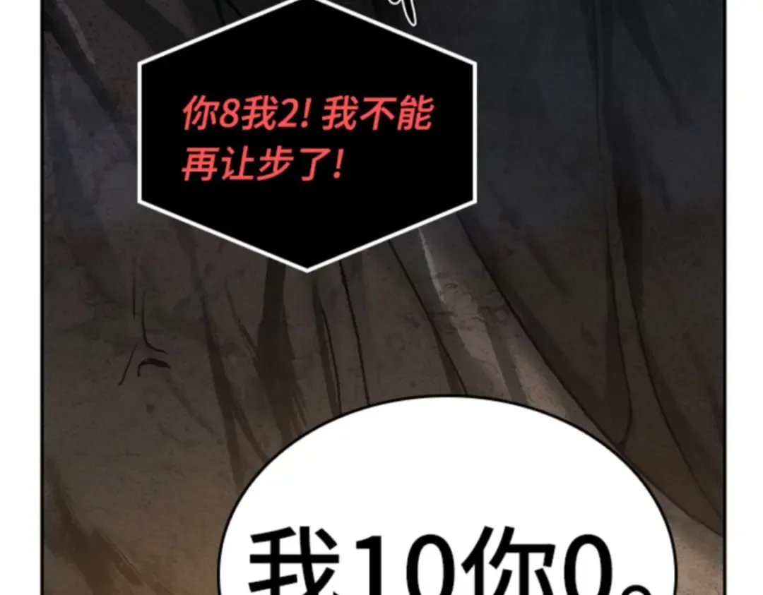 015 契约（3） 第189页