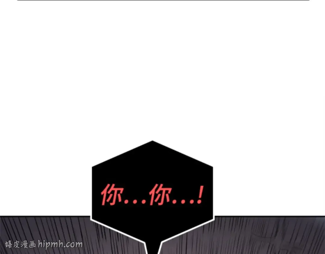 015 契约（3） 第192页