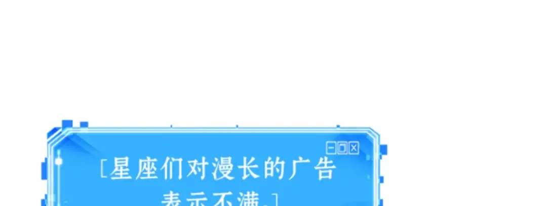 015 契约（3） 第195页