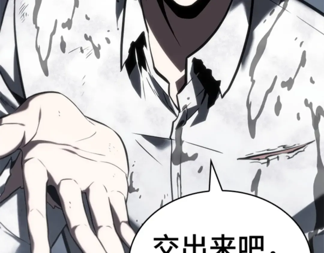 015 契约（3） 第202页
