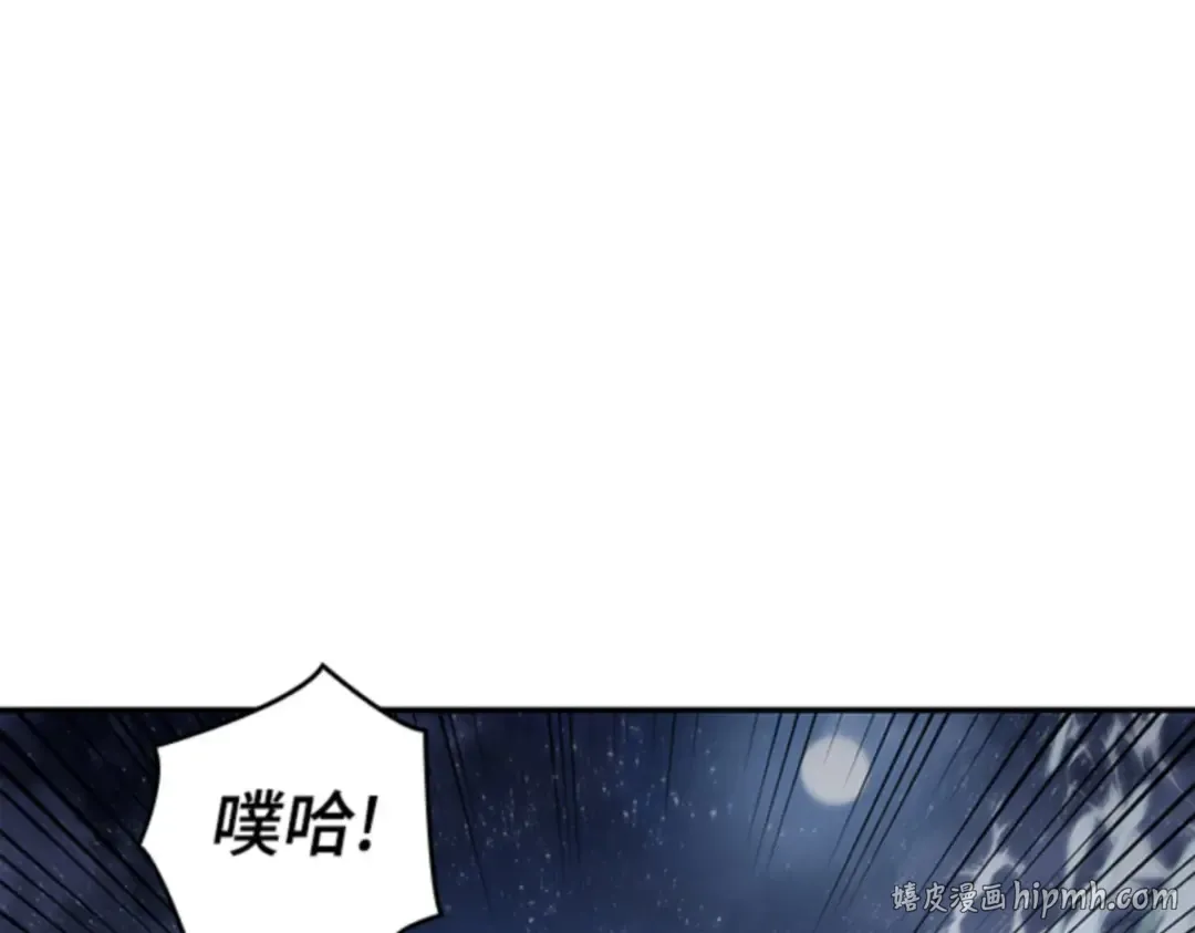 015 契约（3） 第208页