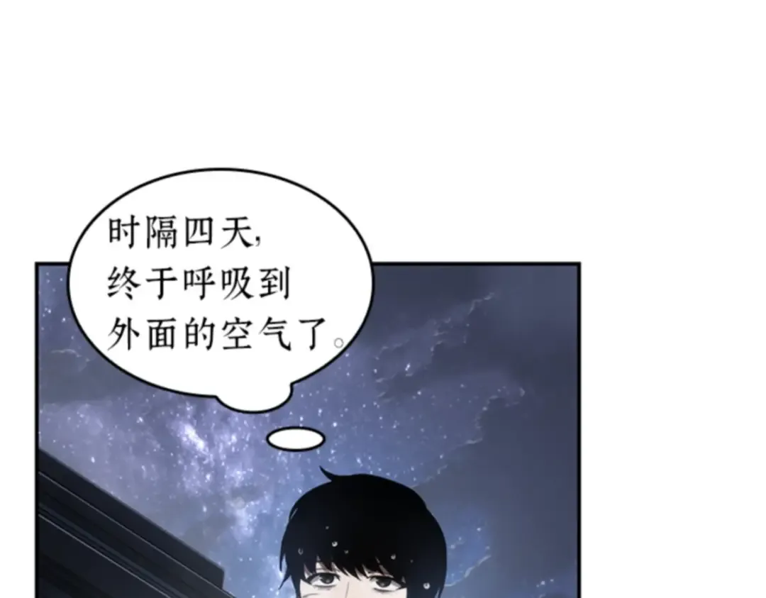 015 契约（3） 第214页