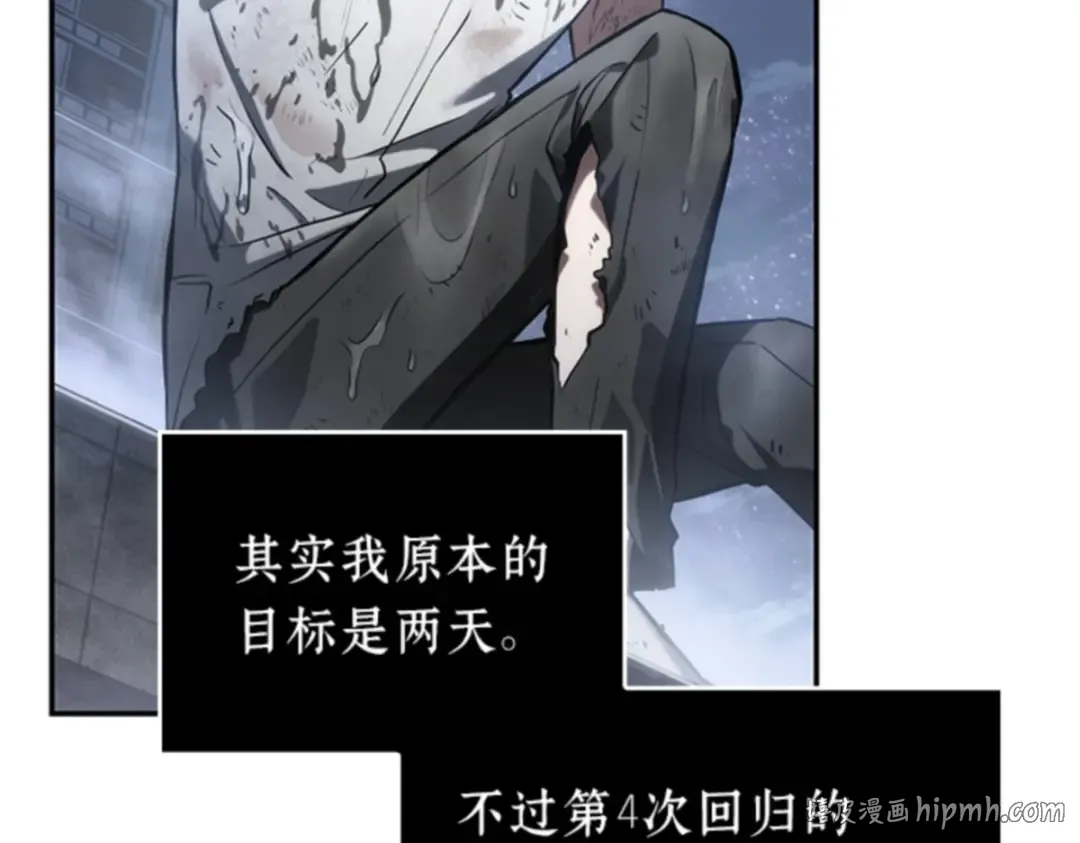 015 契约（3） 第216页