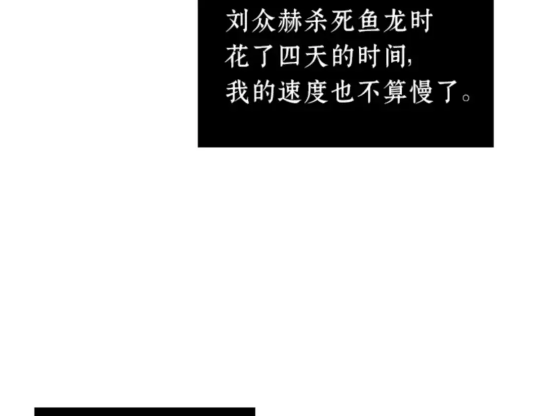 015 契约（3） 第217页