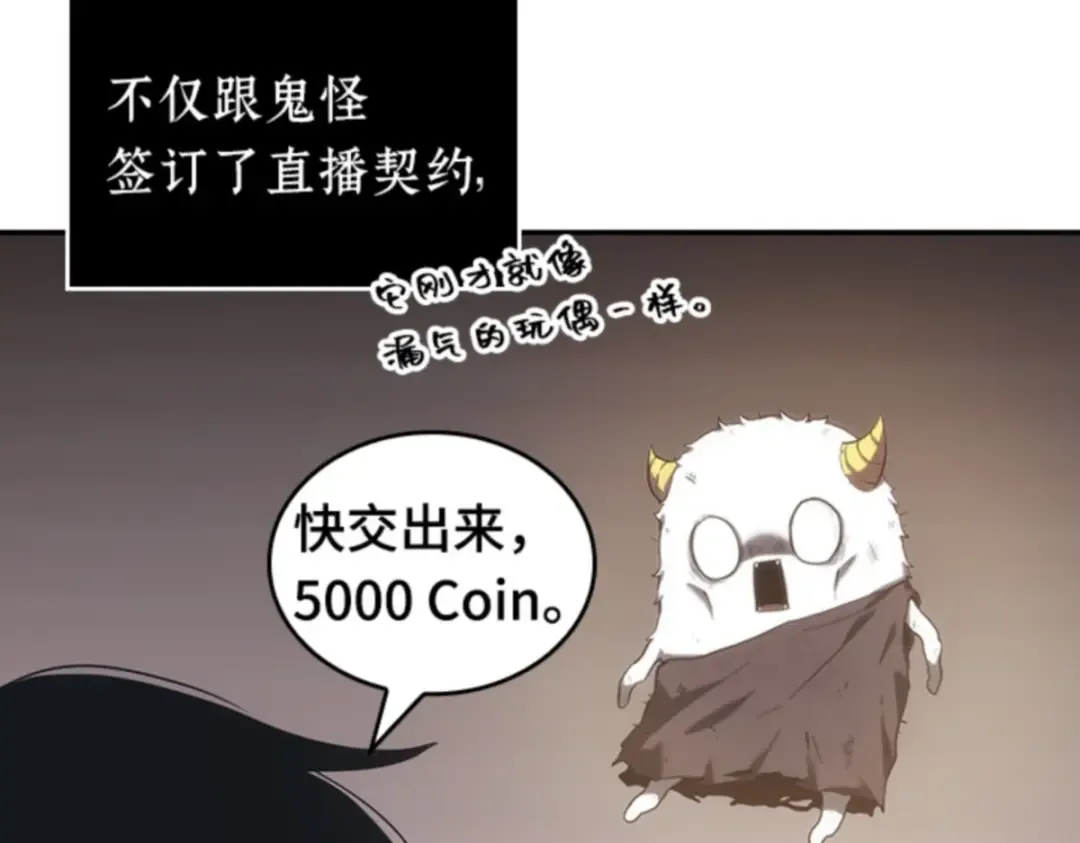 015 契约（3） 第218页
