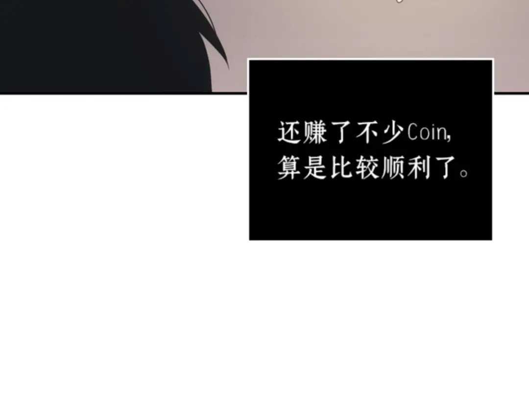 015 契约（3） 第219页