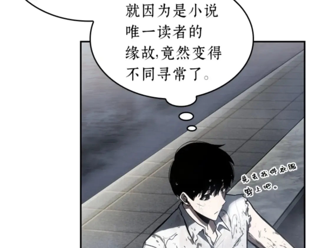 015 契约（3） 第221页