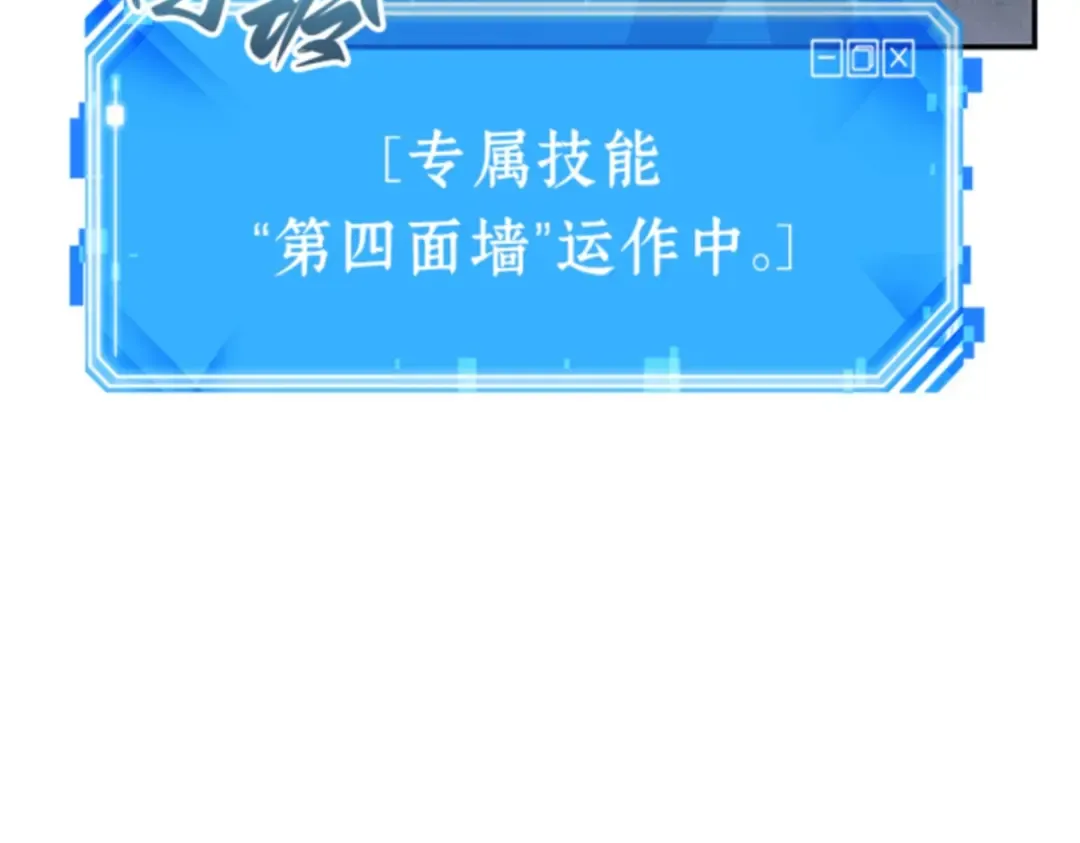 015 契约（3） 第223页