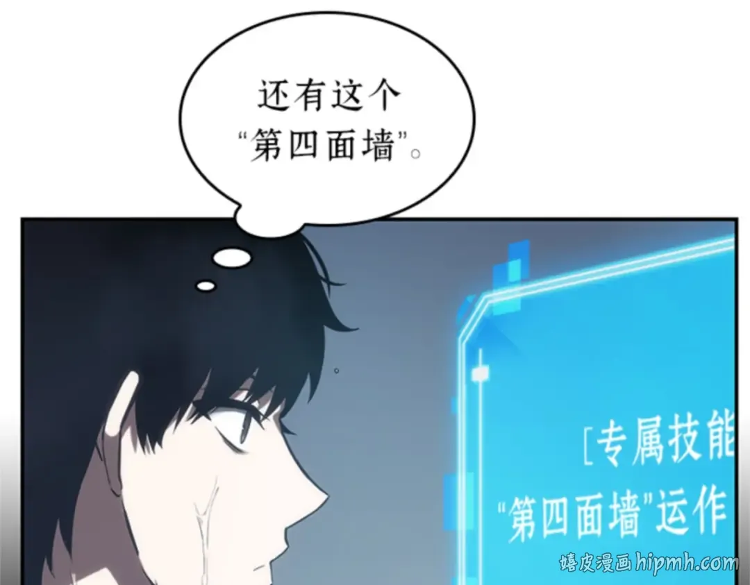 015 契约（3） 第224页