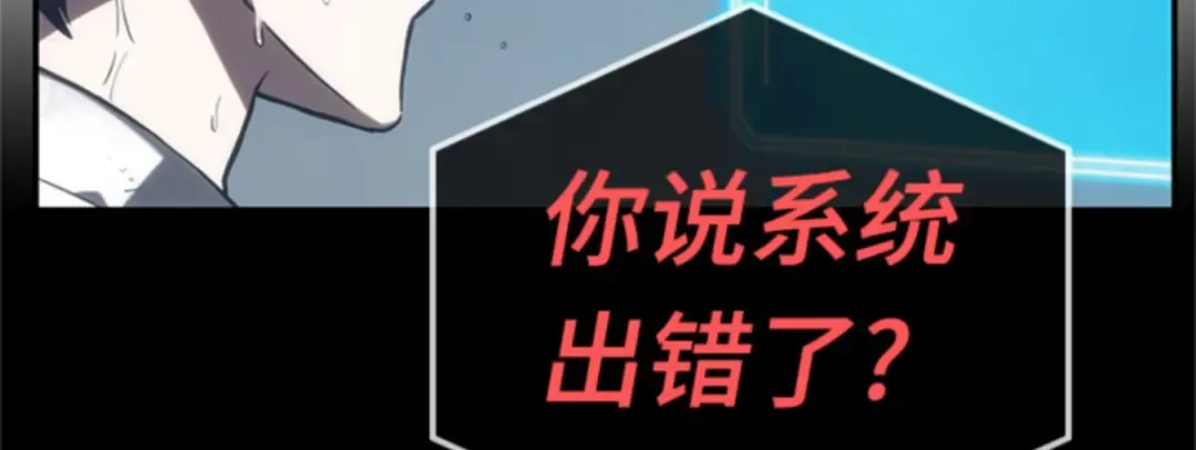 015 契约（3） 第225页