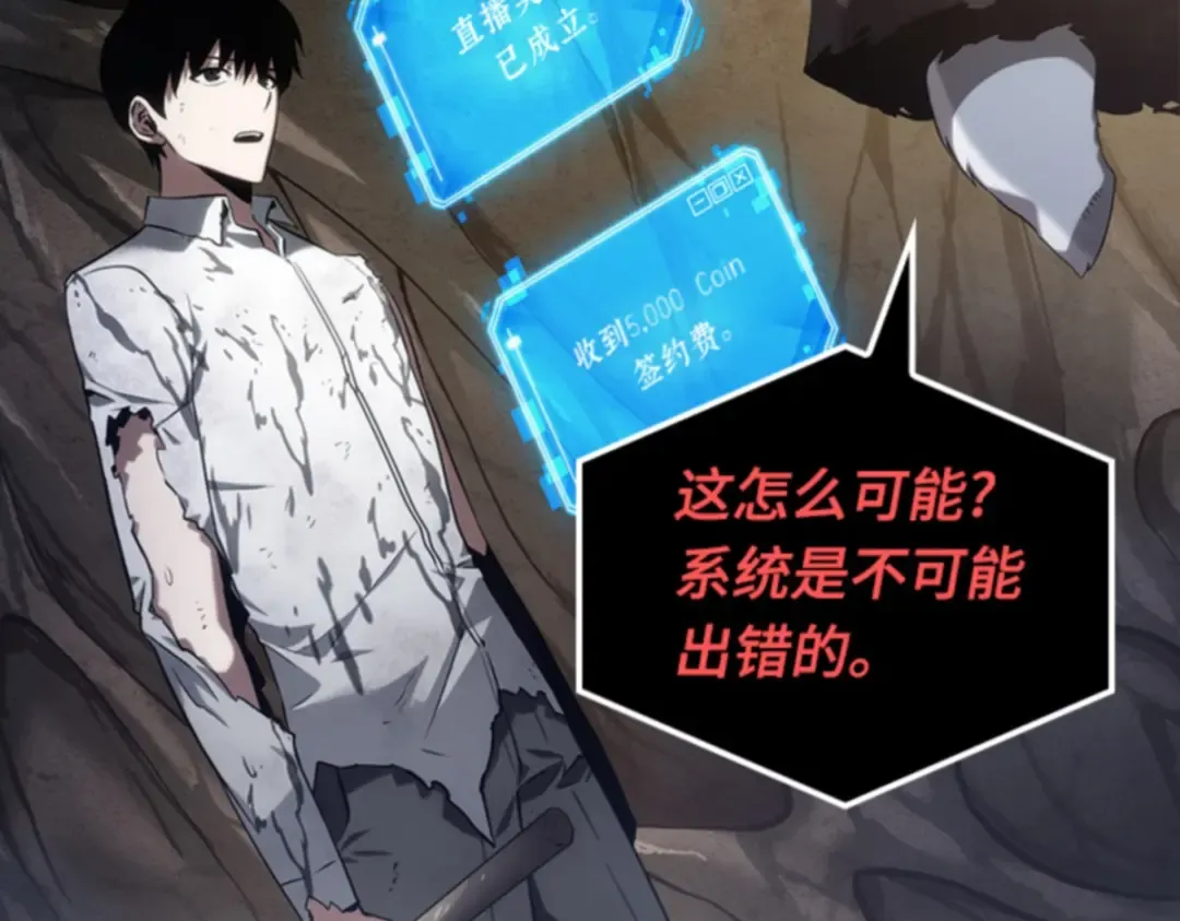 015 契约（3） 第228页