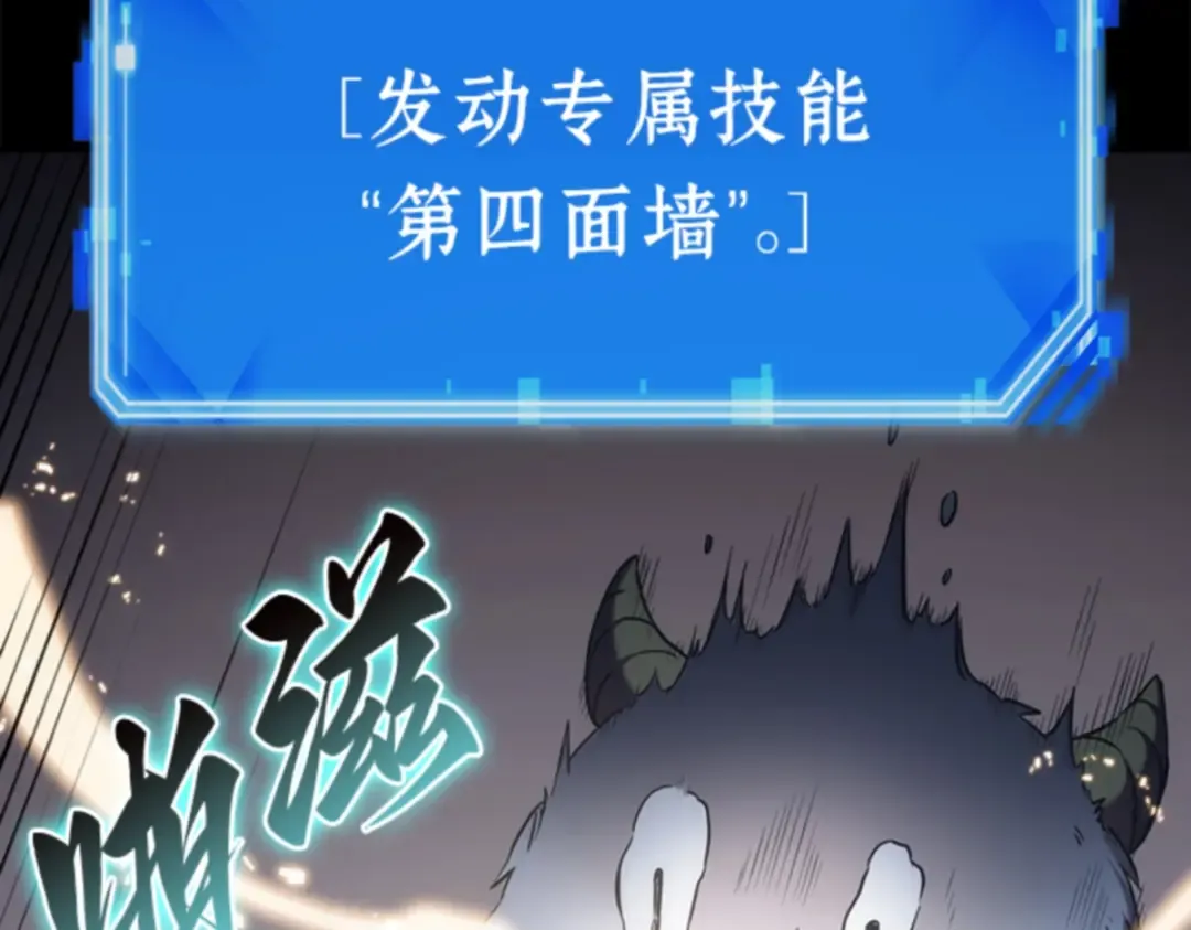 015 契约（3） 第231页