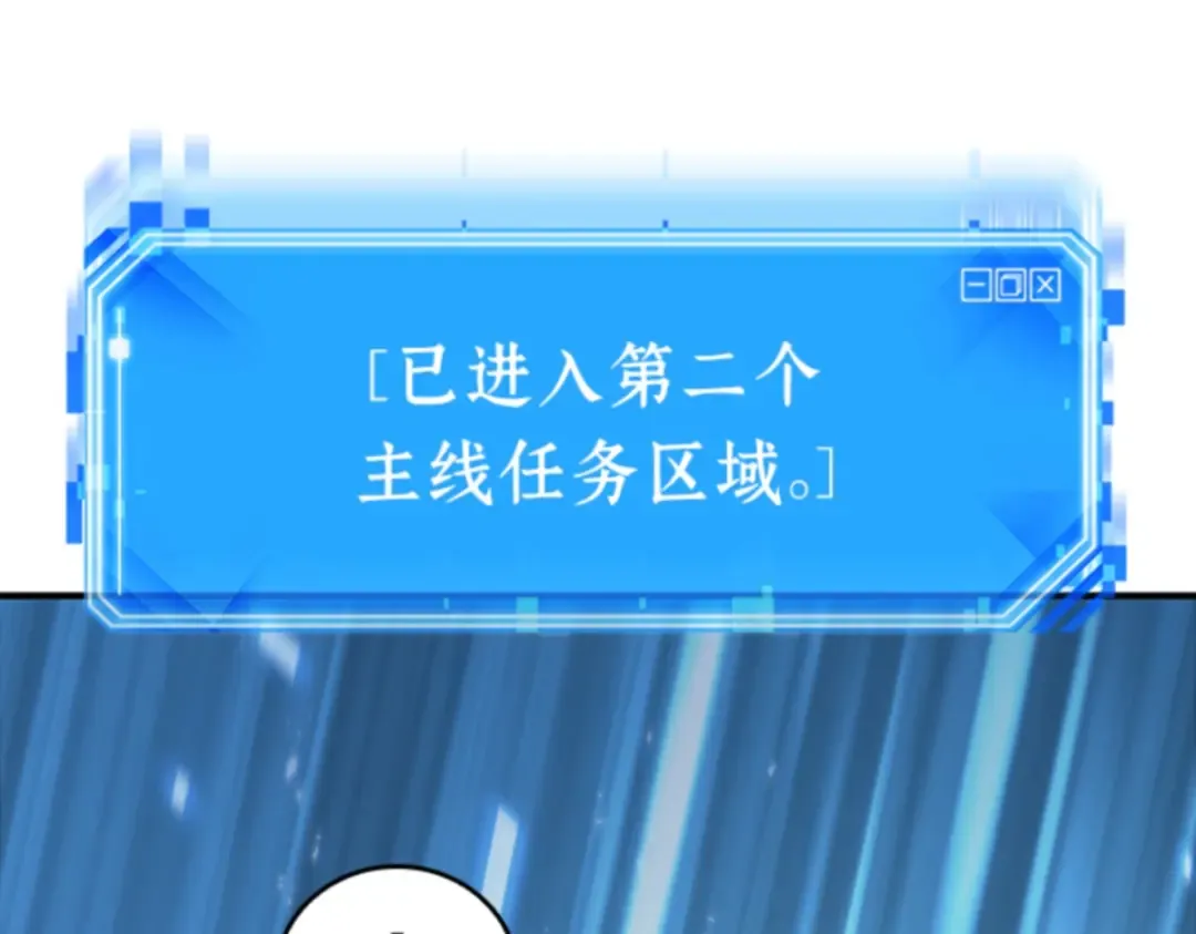 015 契约（3） 第241页