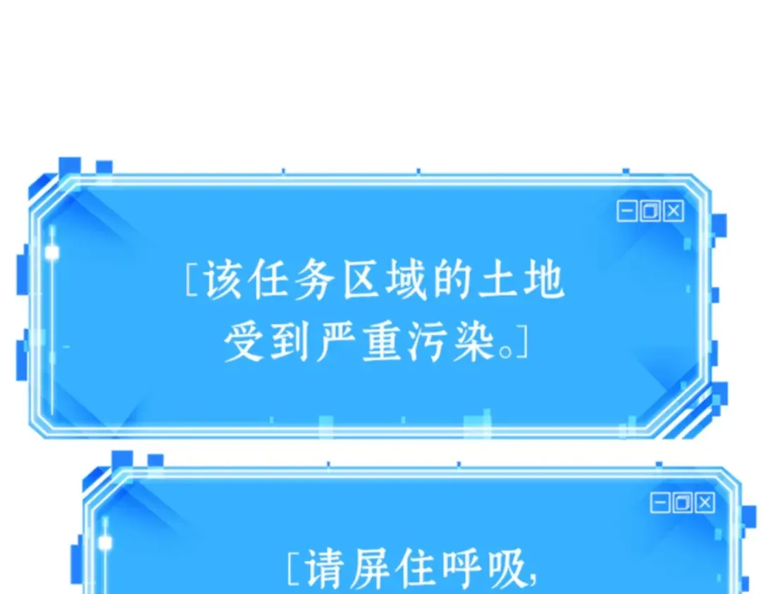 015 契约（3） 第246页