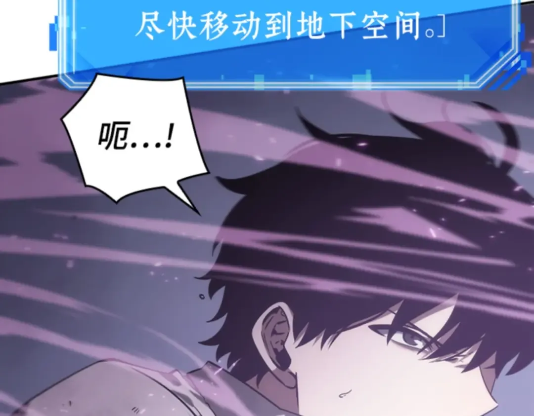 015 契约（3） 第247页