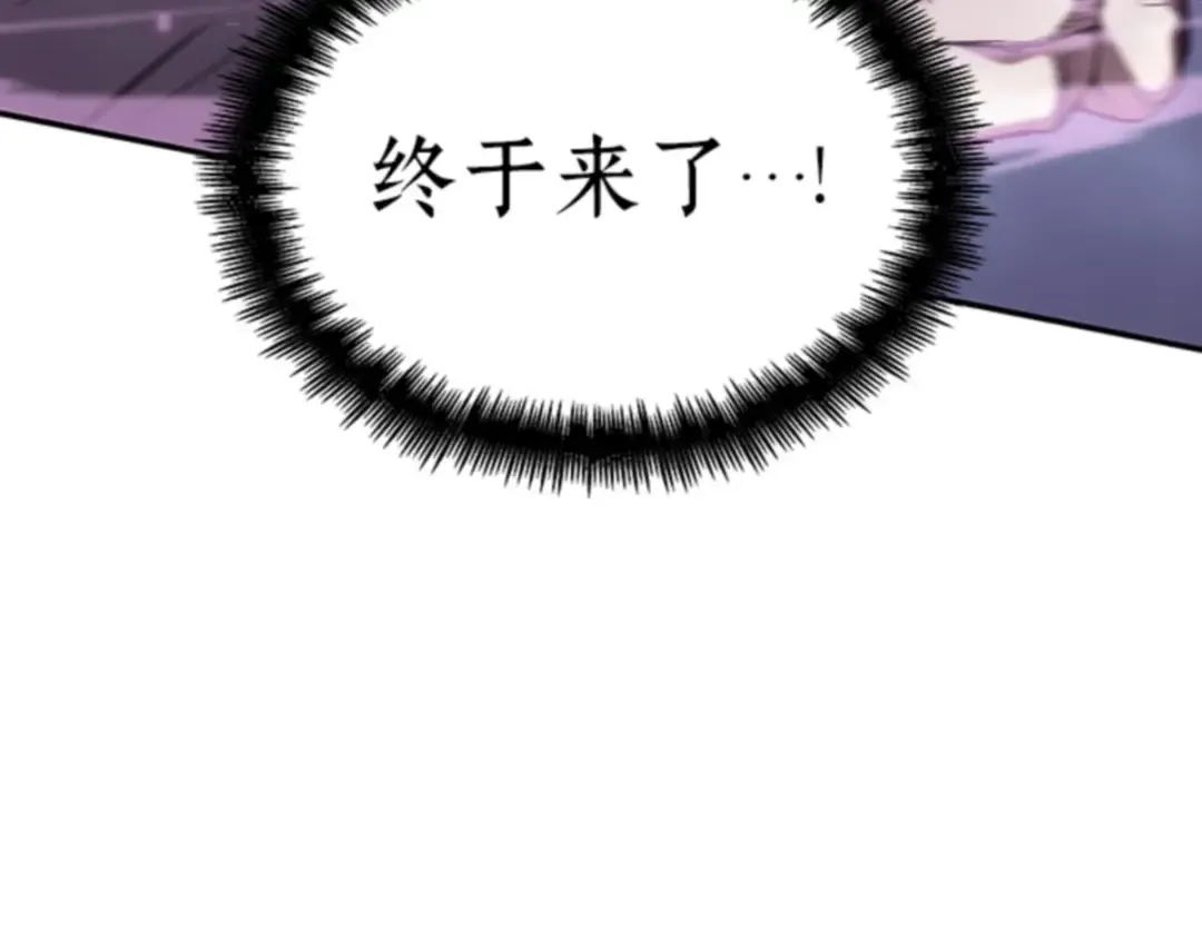 015 契约（3） 第249页
